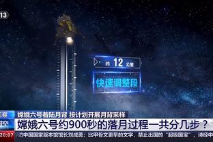 新188体育官网网截图2